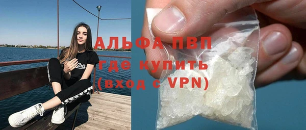 а пвп мука Михайлов