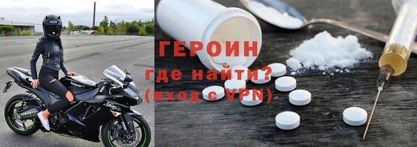 шишки Михайловка
