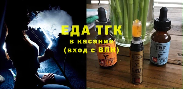 сатива Алзамай