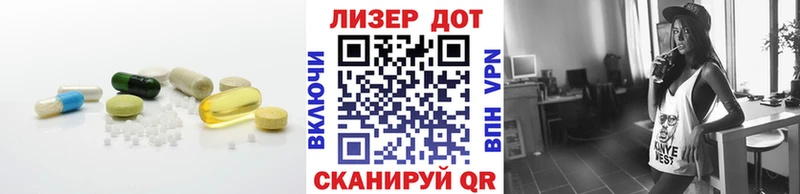 МЕГА ссылка  Тайшет  LSD-25 экстази ecstasy  цена  